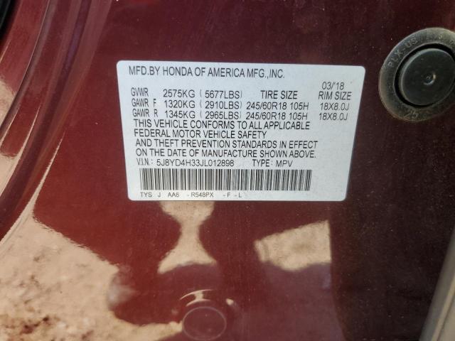 Photo 13 VIN: 5J8YD4H33JL012898 - ACURA MDX 