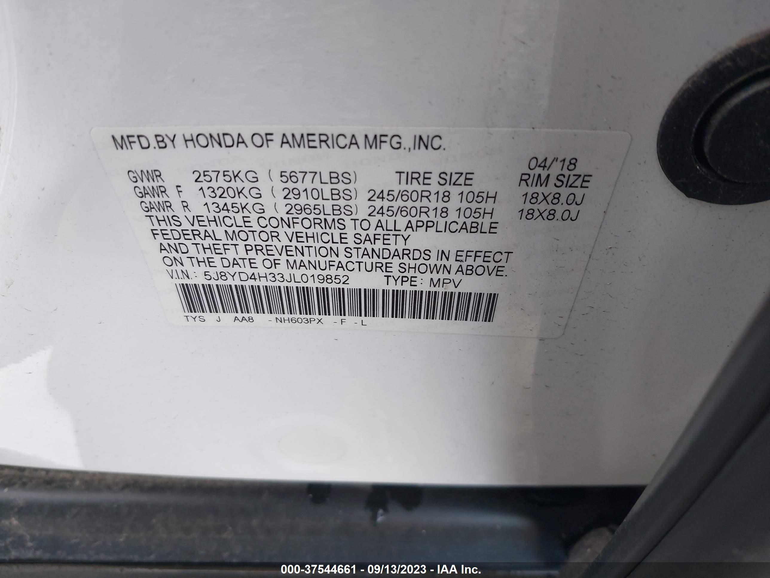 Photo 8 VIN: 5J8YD4H33JL019852 - ACURA MDX 