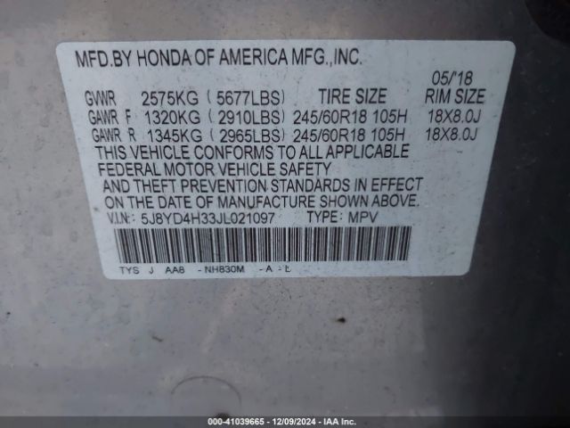 Photo 8 VIN: 5J8YD4H33JL021097 - ACURA MDX 