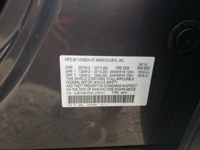 Photo 9 VIN: 5J8YD4H33KL035731 - ACURA MDX 