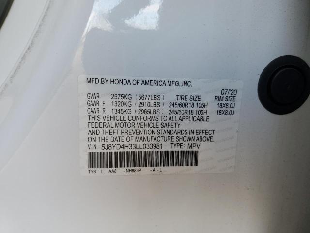 Photo 12 VIN: 5J8YD4H33LL033981 - ACURA MDX 