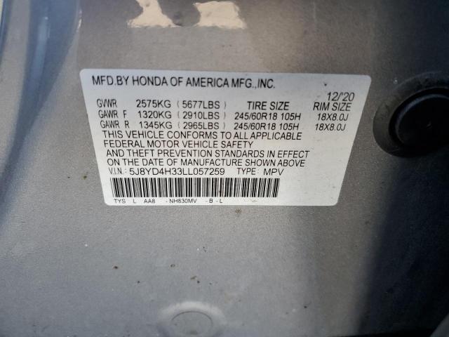 Photo 13 VIN: 5J8YD4H33LL057259 - ACURA MDX 