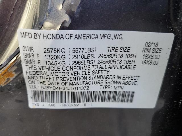 Photo 12 VIN: 5J8YD4H34JL011372 - ACURA MDX 