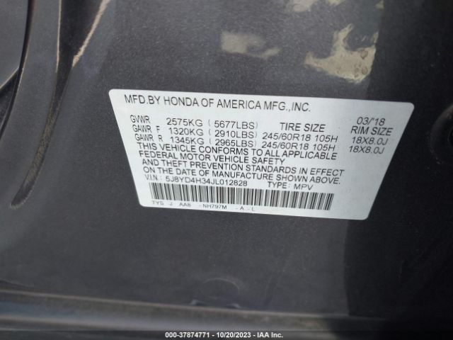 Photo 8 VIN: 5J8YD4H34JL012828 - ACURA MDX 