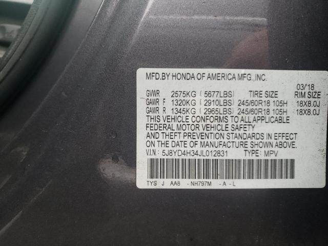 Photo 13 VIN: 5J8YD4H34JL012831 - ACURA MDX 