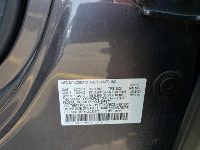 Photo 11 VIN: 5J8YD4H34JL020878 - ACURA MDX 