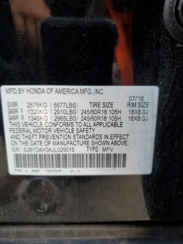 Photo 12 VIN: 5J8YD4H34JL029015 - ACURA MDX 