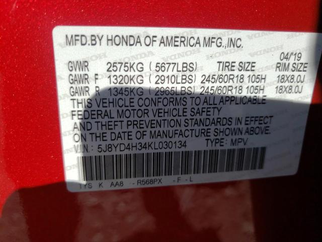 Photo 13 VIN: 5J8YD4H34KL030134 - ACURA MDX 