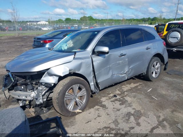 Photo 1 VIN: 5J8YD4H34LL017577 - ACURA MDX 