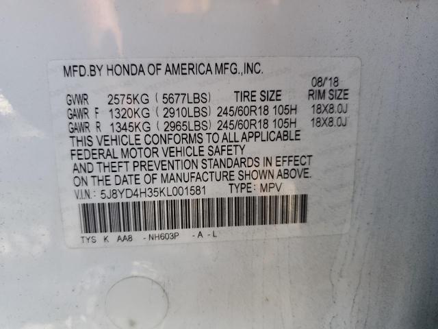 Photo 9 VIN: 5J8YD4H35KL001581 - ACURA MDX 