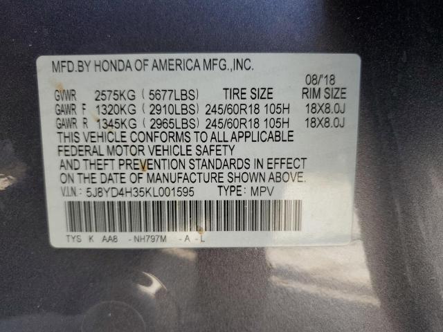 Photo 12 VIN: 5J8YD4H35KL001595 - ACURA MDX 