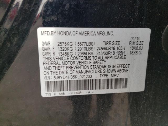 Photo 13 VIN: 5J8YD4H35KL021233 - ACURA MDX 