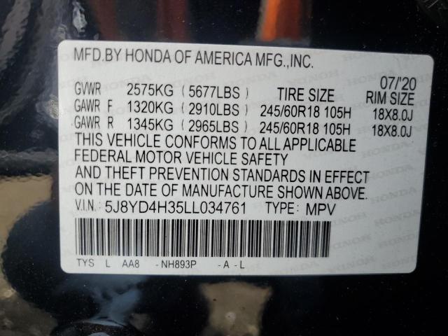 Photo 13 VIN: 5J8YD4H35LL034761 - ACURA MDX 