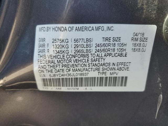 Photo 12 VIN: 5J8YD4H36JL018937 - ACURA MDX 