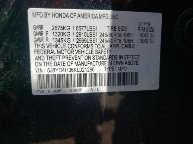 Photo 9 VIN: 5J8YD4H36KL021256 - ACURA MDX 