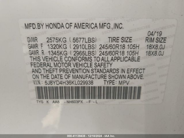 Photo 8 VIN: 5J8YD4H36KL029938 - ACURA MDX 