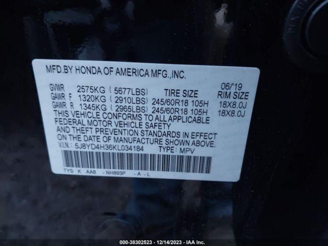 Photo 8 VIN: 5J8YD4H36KL034184 - ACURA MDX 