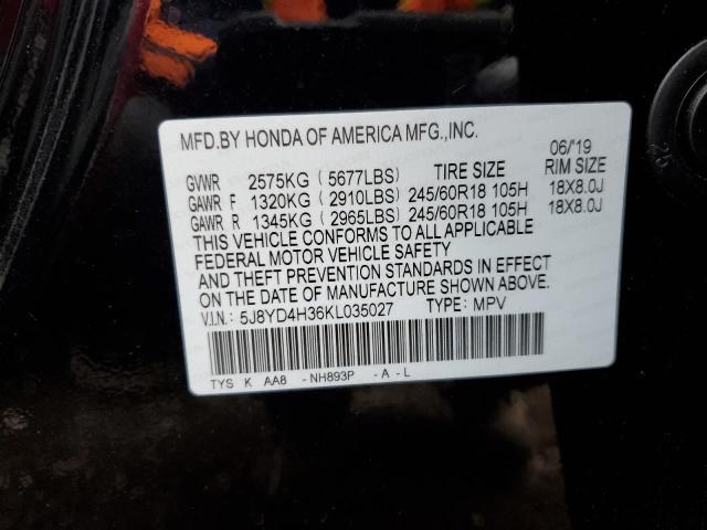 Photo 9 VIN: 5J8YD4H36KL035027 - ACURA MDX 