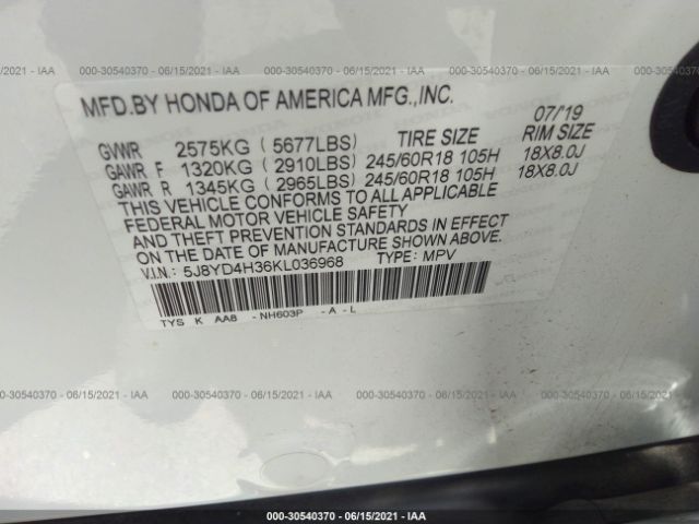 Photo 8 VIN: 5J8YD4H36KL036968 - ACURA MDX 