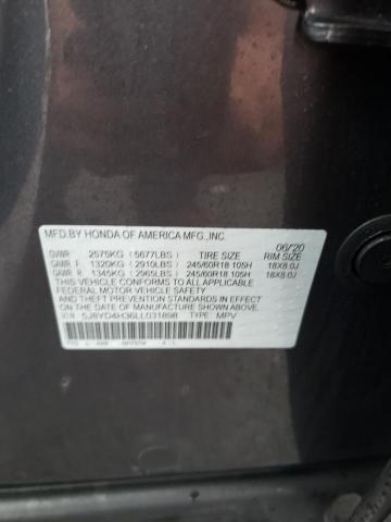 Photo 9 VIN: 5J8YD4H36LL031898 - ACURA MDX 