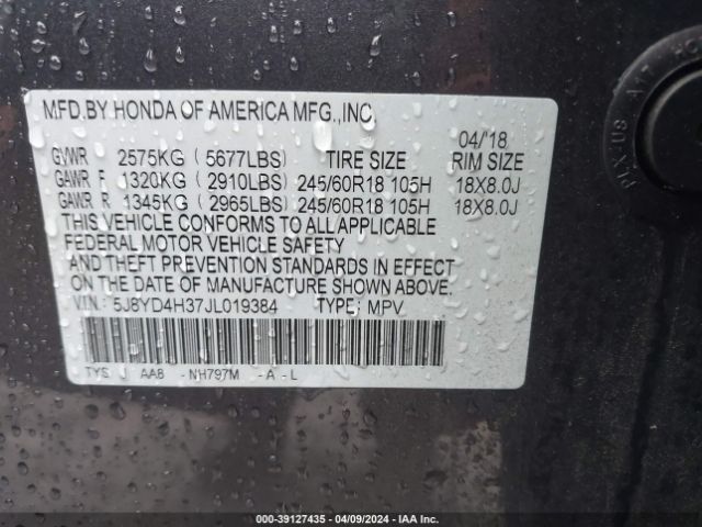 Photo 8 VIN: 5J8YD4H37JL019384 - ACURA MDX 