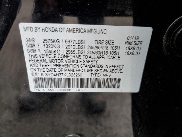 Photo 12 VIN: 5J8YD4H37KL023260 - ACURA MDX 