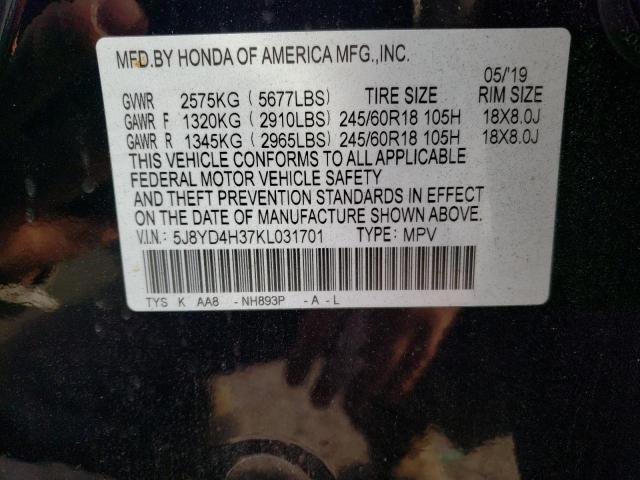 Photo 12 VIN: 5J8YD4H37KL031701 - ACURA MDX 