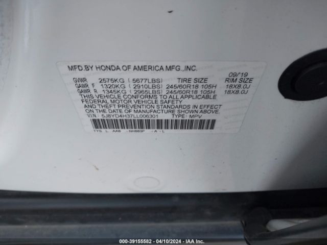 Photo 8 VIN: 5J8YD4H37LL006301 - ACURA MDX 