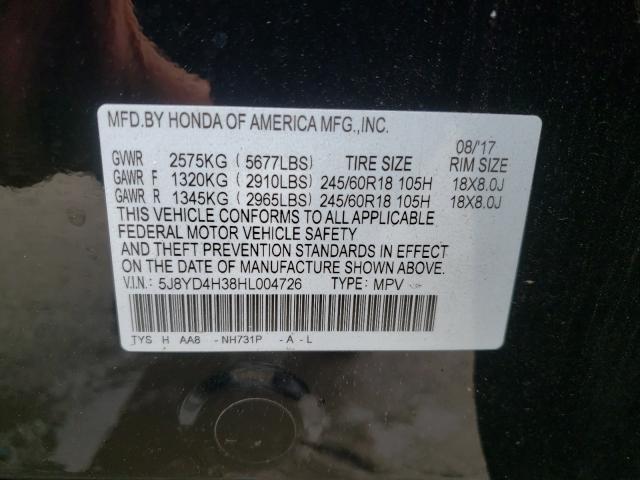 Photo 9 VIN: 5J8YD4H38HL004726 - ACURA MDX 