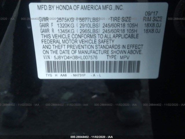 Photo 8 VIN: 5J8YD4H38HL007576 - ACURA MDX 