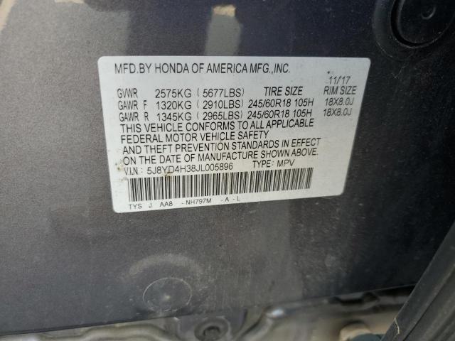 Photo 13 VIN: 5J8YD4H38JL005896 - ACURA MDX 