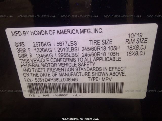 Photo 8 VIN: 5J8YD4H38LL008946 - ACURA MDX 