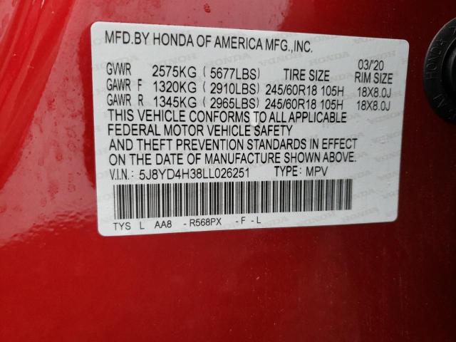 Photo 9 VIN: 5J8YD4H38LL026251 - ACURA MDX 