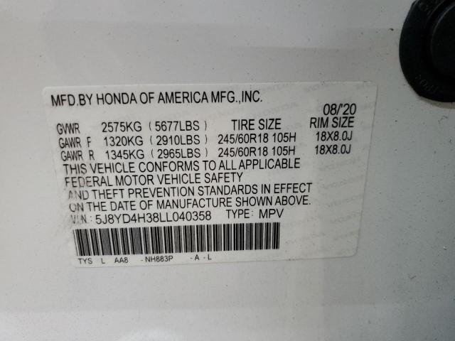 Photo 12 VIN: 5J8YD4H38LL040358 - ACURA MDX 