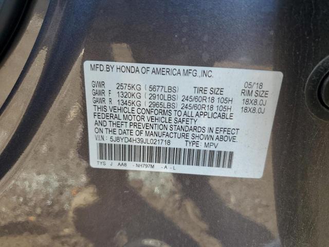 Photo 13 VIN: 5J8YD4H39JL021718 - ACURA MDX 