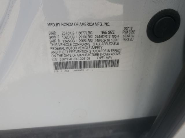 Photo 11 VIN: 5J8YD4H39JL026109 - ACURA MDX 