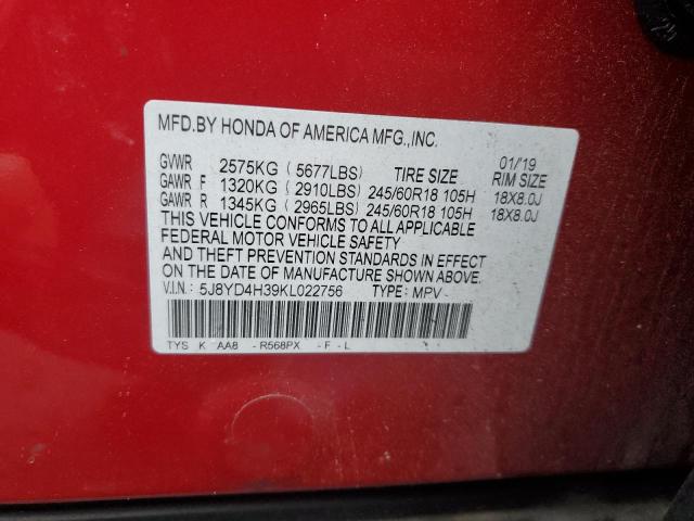 Photo 12 VIN: 5J8YD4H39KL022756 - ACURA MDX 