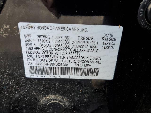 Photo 11 VIN: 5J8YD4H39KL028959 - ACURA MDX 