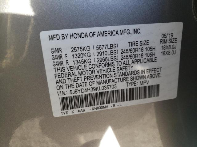 Photo 12 VIN: 5J8YD4H39KL035703 - ACURA MDX 