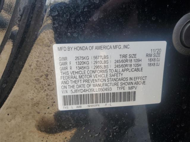 Photo 12 VIN: 5J8YD4H39LL050493 - ACURA MDX 