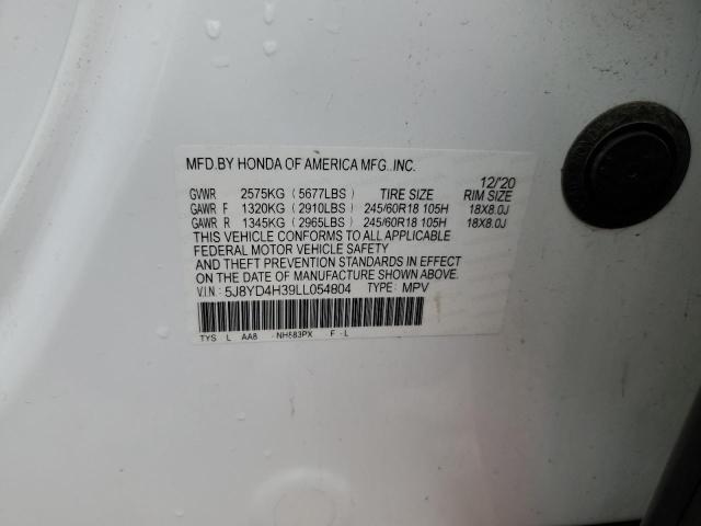 Photo 12 VIN: 5J8YD4H39LL054804 - ACURA MDX 