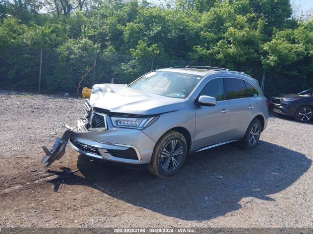 Photo 1 VIN: 5J8YD4H3XJL015510 - ACURA MDX 