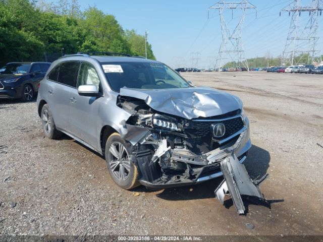 Photo 5 VIN: 5J8YD4H3XJL015510 - ACURA MDX 