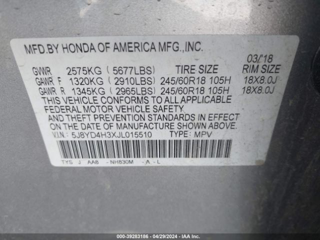 Photo 8 VIN: 5J8YD4H3XJL015510 - ACURA MDX 