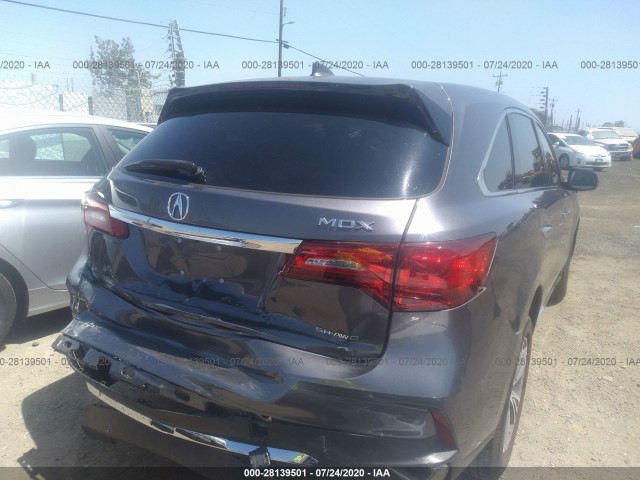 Photo 3 VIN: 5J8YD4H3XKL027268 - ACURA MDX 