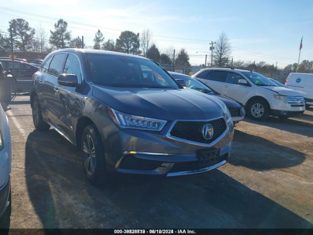 Photo 0 VIN: 5J8YD4H3XKL034284 - ACURA MDX 