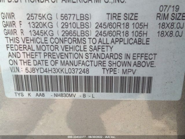 Photo 8 VIN: 5J8YD4H3XKL037248 - ACURA MDX 