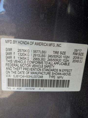 Photo 12 VIN: 5J8YD4H50HL007248 - ACURA MDX TECHNO 