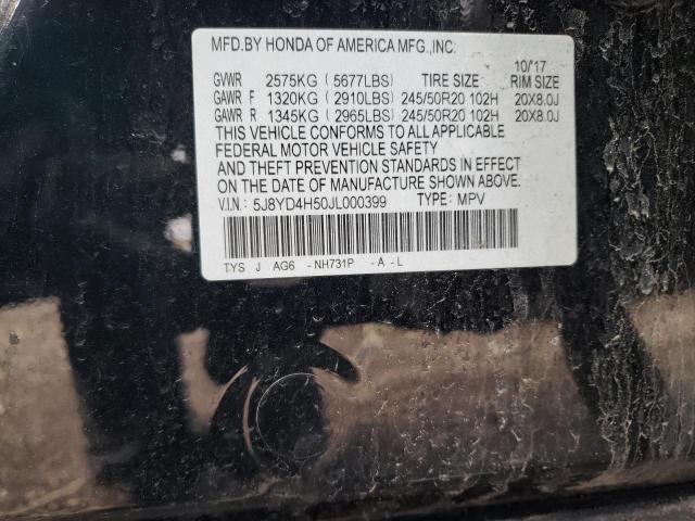 Photo 12 VIN: 5J8YD4H50JL000399 - ACURA MDX 