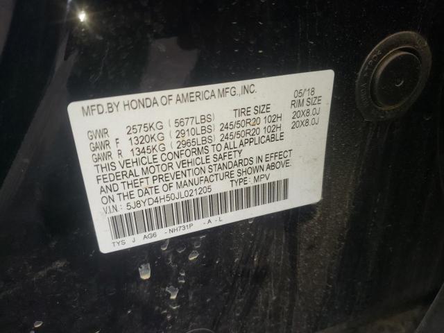 Photo 12 VIN: 5J8YD4H50JL021205 - ACURA MDX TECHNO 